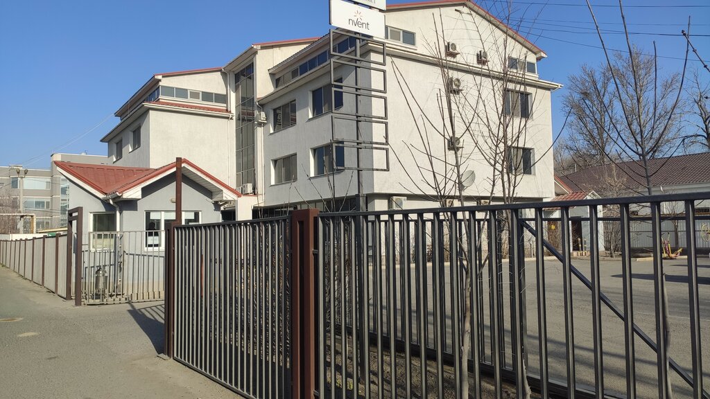 Electronic goods store NVent Thermal Kz, Atyrau, photo