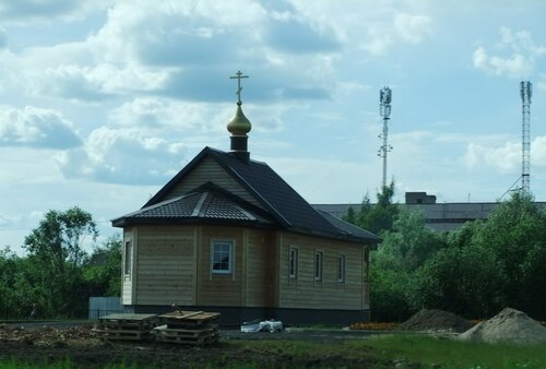 Orthodox church Церковь иконы Божией Матери Неопалимая Купина, Veliky Novgorod, photo