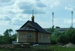 Церковь иконы Божией Матери Неопалимая Купина (Pskovskaya Street, 52Б), iglesia ortodoxa