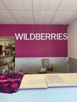 Wildberries (ул. Мясниковой, 30, Новосибирск), пункт выдачи в Новосибирске