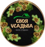 Своя усадьба