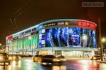 Evropa (Karl Marx Street, 10), shopping mall