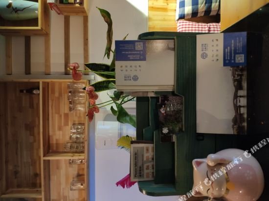 Фото Suzhou Blue Gate Hostel