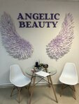 Angelic Beauty (ulitsa Rozy Lyuksemburg, 164), massage salon