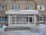Городская больница № 6, лабораторное отделение (ulitsa Sovetskoy Armii, 56), department of the hospital