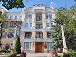 Резиденция полномочного представителя Президента РФ в Северо-Кавказском ФО (Pyatigorsk, Kirova Avenue, 26) ، وزارات حكومية، خدمات