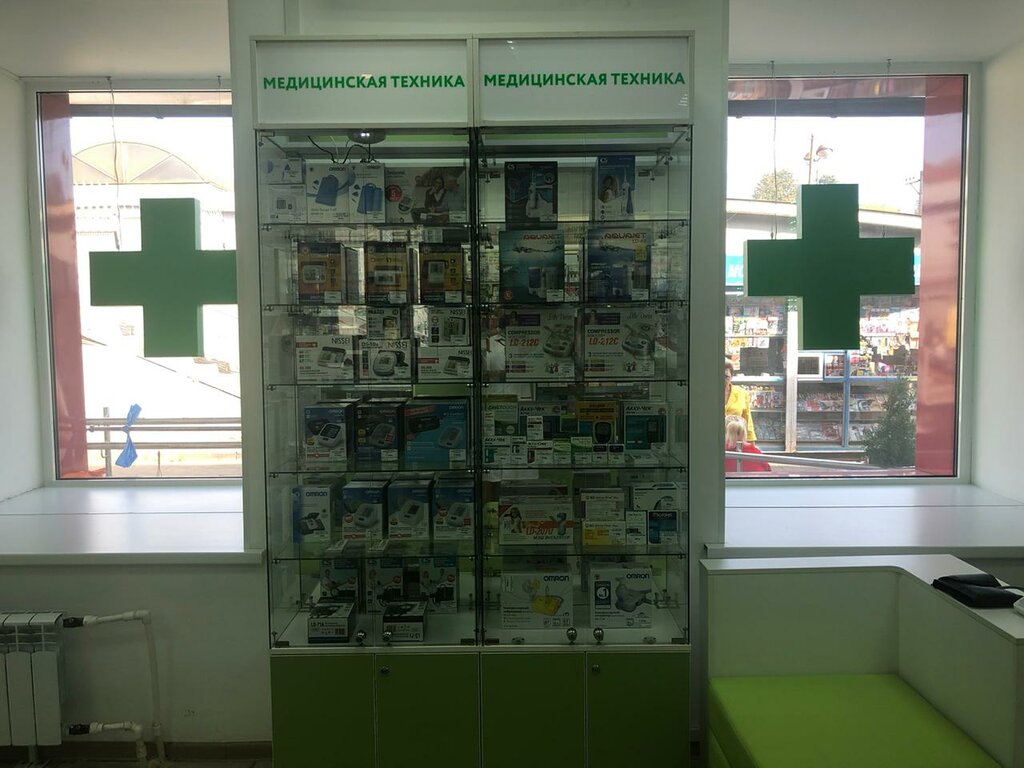 Pharmacy Dialog, Moscow and Moscow Oblast, photo