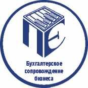 Профэксперт