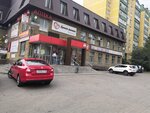 Apteka Doktorskaya 3 (Boytsov 9th Divizii Street, 185Б), pharmacy