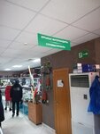 Стройматериалы (Erkin Áýelbekov kóshes, 62), hardware store