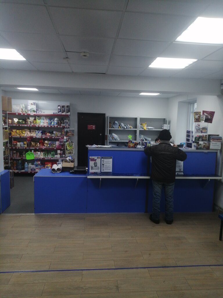 مكتب البريد Otdeleniye pochtovoy svyazi Gubkin 309184 ، ، صورة