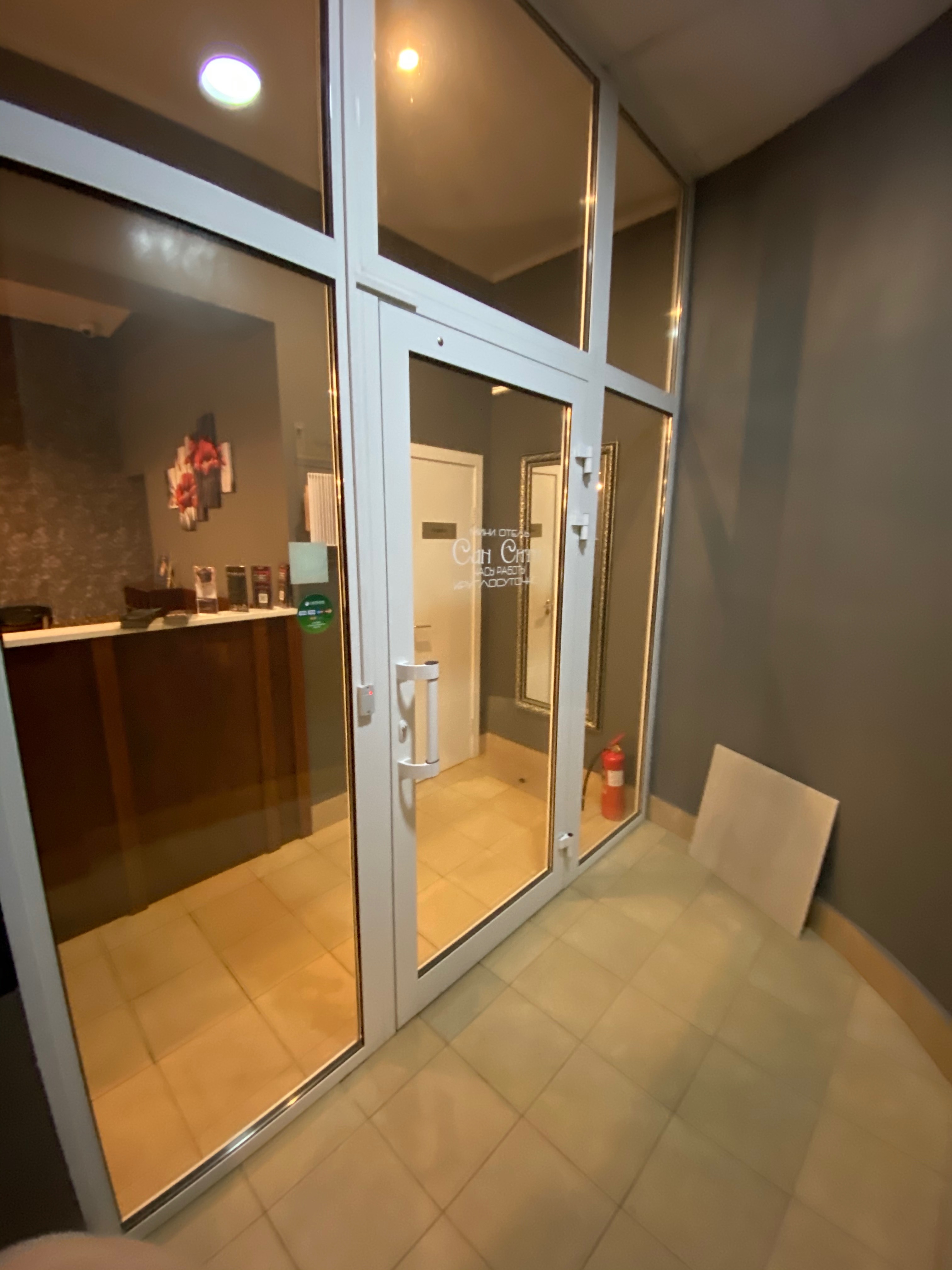 Фото Сан Сити