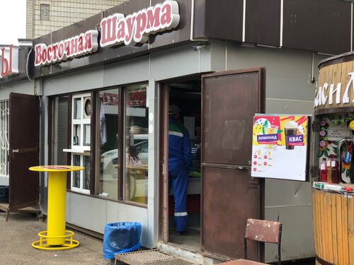 Дербышки поселок оки