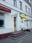 Sytny Dvor (Lenina Street, 24), comedor