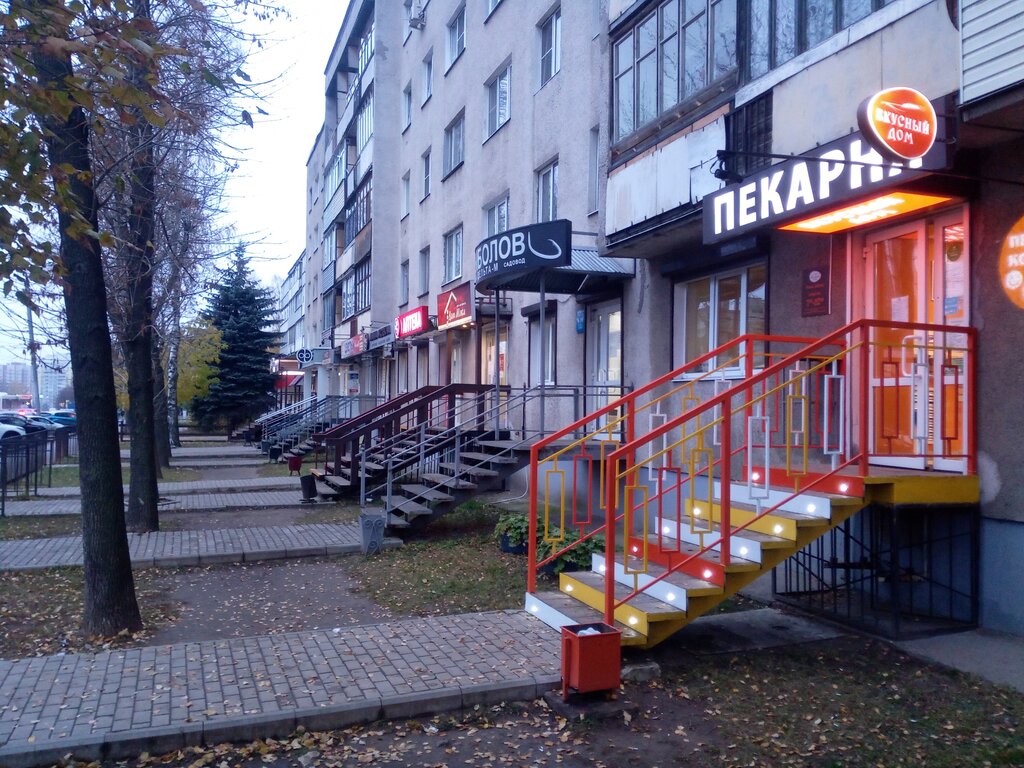 لوازم صيد Rybolovny magazin Delta-M ، ، صورة
