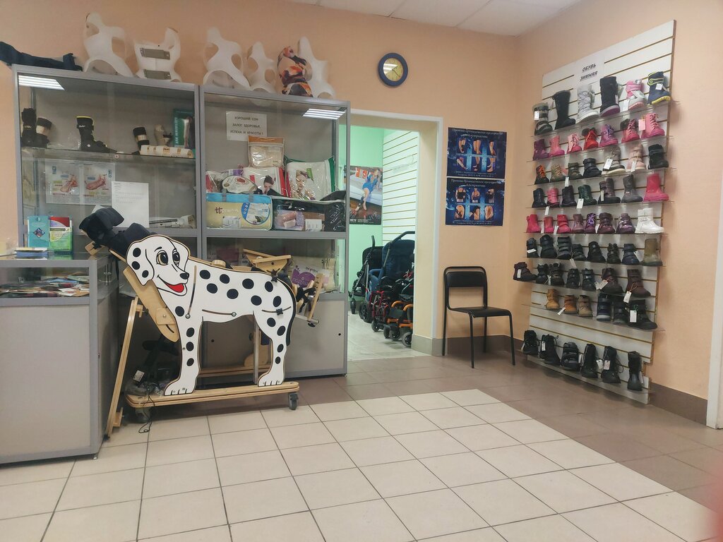 Manufacture of prosthetic and orthopedic products Alternativa Protezno-Ortopedicheskoye predpriyatiye, Murmansk, photo