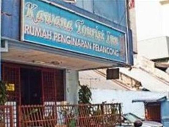 Фото Kawana Tourist Inn