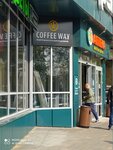 Coffee Way (Lenina Street, 5), coffee shop