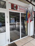 ПожСервис (просп. Королёва, 5/3, Ростов-на-Дону), пожарное оборудование в Ростове‑на‑Дону