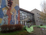 Dom detskogo tvorchestva (Bolshaya Sadovaya Street, 17/31), further education