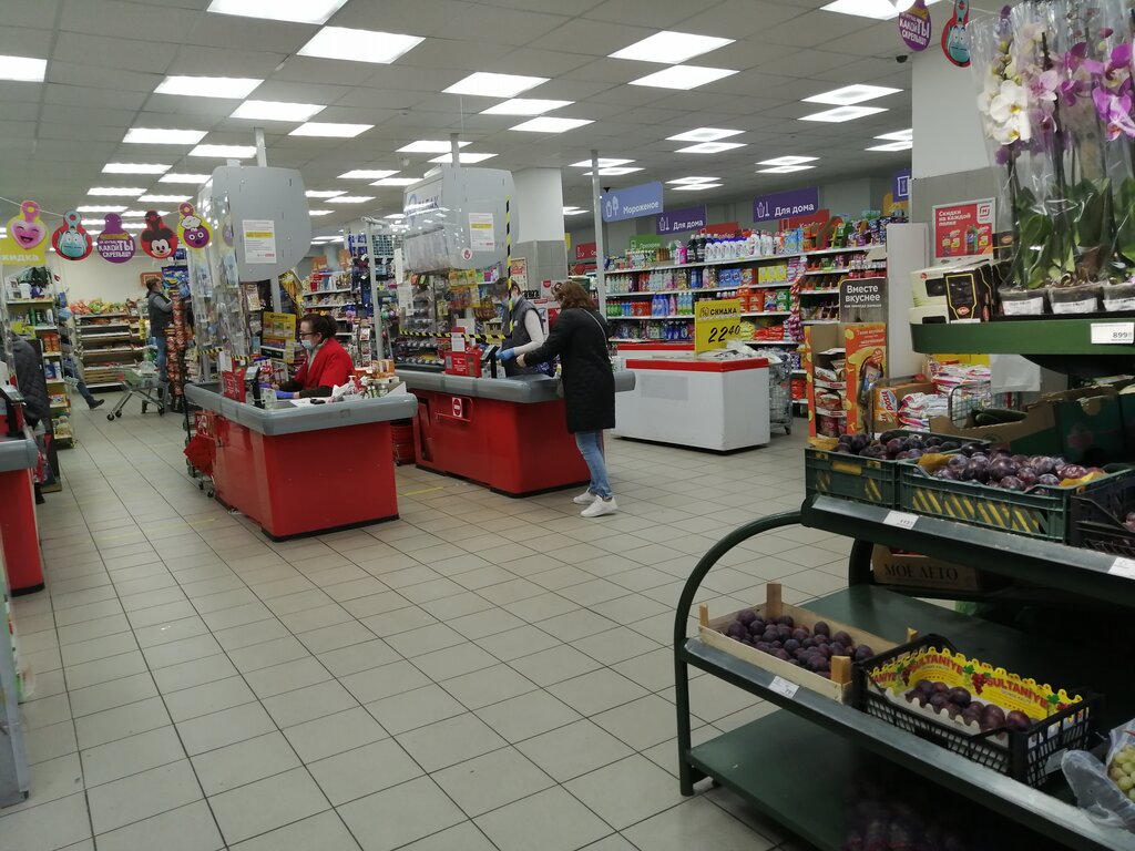 Grocery Magnit, Vladimir, photo