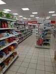 Magnit (posyolok gorodskogo tipa Mirny, ulitsa Z. Kosmodemyanskoy, 15) ، محل بقالة