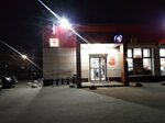 Magnit (posyolok Shuya, Shkolnaya ulitsa, 1), grocery