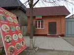 Грозный (Tasueva Street, 7) ، مقهى