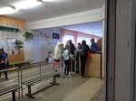 Ocherskaya Srednyaya Obshcheobrazovatelnaya shkola № 1 (ulitsa Pushkina, 54А) ، مدرسة