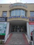 Мебельград (ulitsa Petina, 4), furniture store