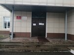 Березовский территориальный отдел агентства записи актов гражданского состояния Красноярского края (posyolok gorodskogo tipa Berezovka, Yubileyny pereulok, 6), oficina de registro civil