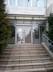Клиника Стоматологии (Nevskaya Street, 4А), dental clinic