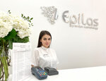 Epilas laser hair removal center (3rd Avtozavodsky Drive, 3) ، علم التجميل