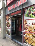 Гриль мастер (ulitsa imeni V.I. Chapayeva, 31), fast food