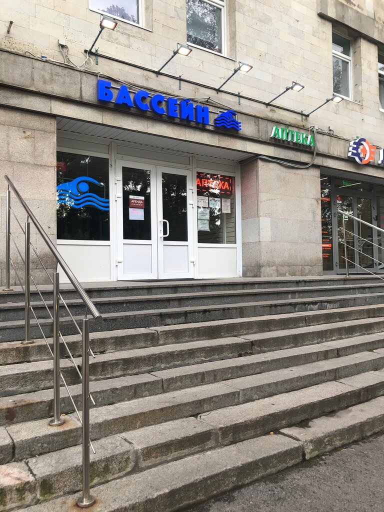 Panorama: Svetlana, swimming pool, Saint Petersburg, Engelsa Avenue, 27Т - Yande