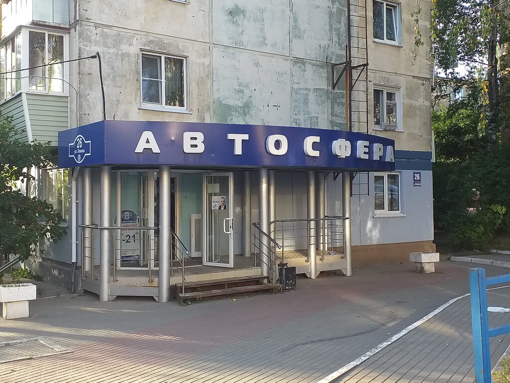 Ленина 82 калуга карта