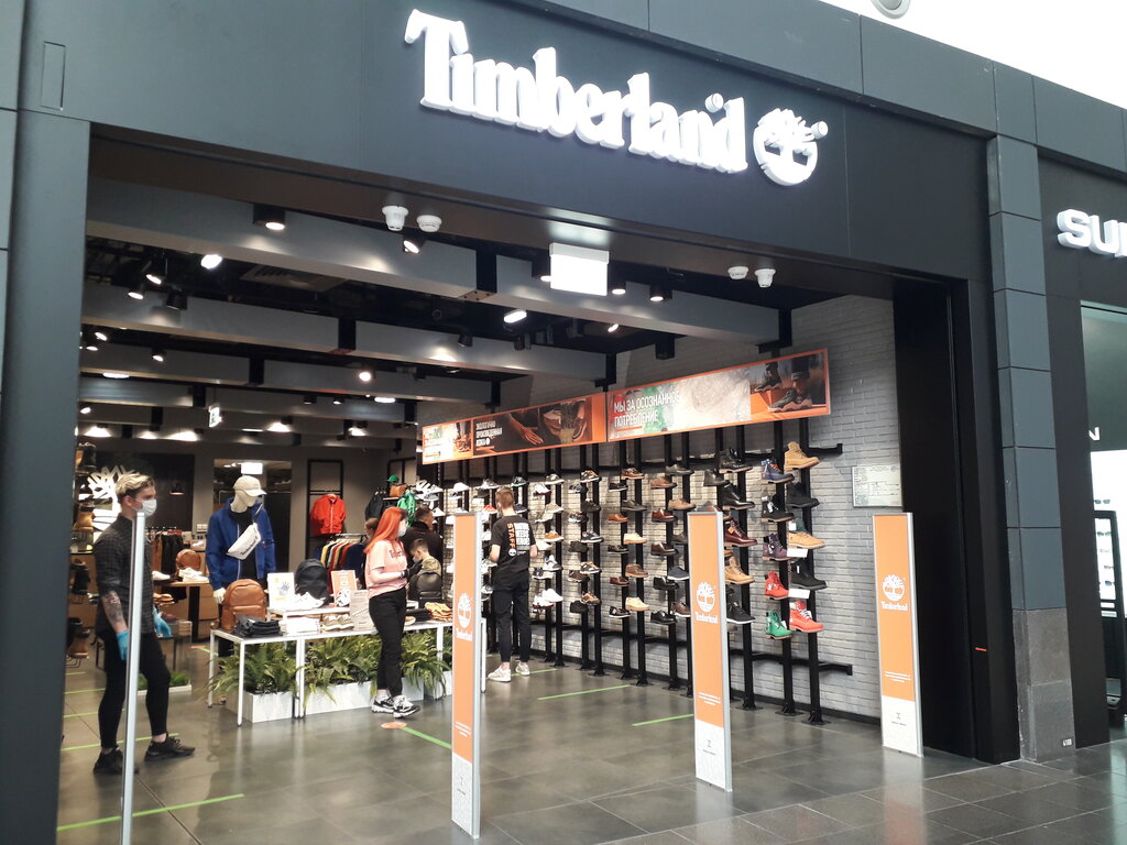 timberland pro store