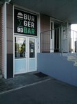 Farsh (Sovetskaya Street, 45), cafe