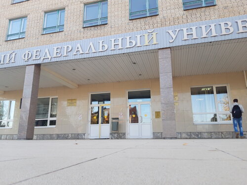Тагаз таганрог вакансии
