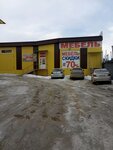Мебельный двор (ulitsa Marshala Eryomenko, 5Б), furniture store
