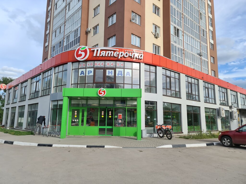 Пятерочка волга некоузский район