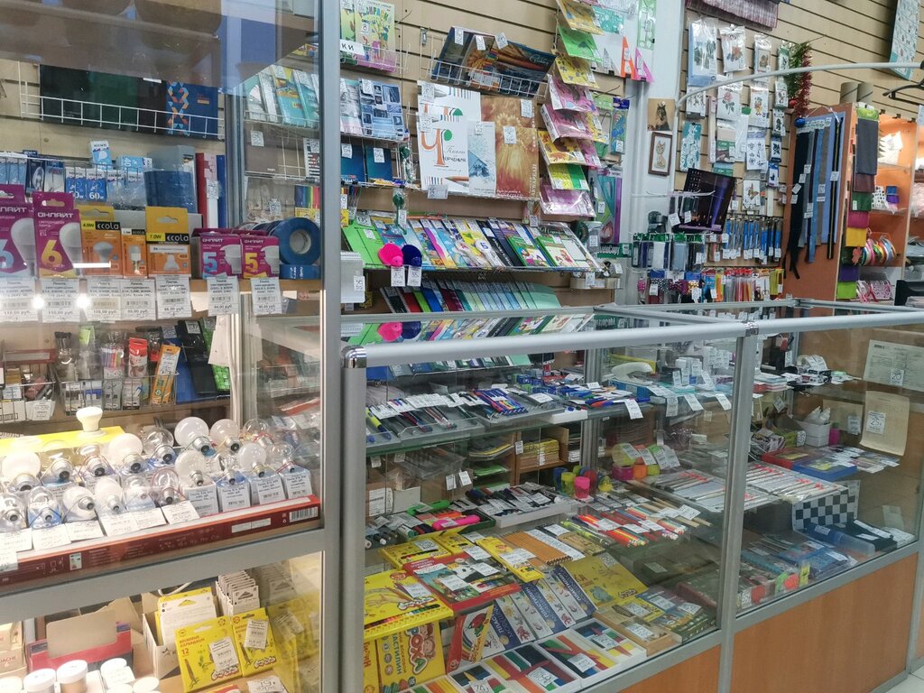 Stationery store Magazin khoztovarov i bytovoy khimii, Saint‑Petersburg and Leningrad Oblast, photo