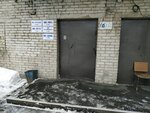 РСУ-Алтай (Мало-Тобольская ул., 20А, Барнаул), системы водоснабжения и канализации в Барнауле