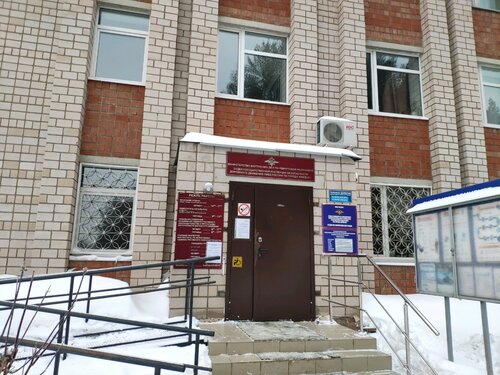 Бином авто воткинское шоссе