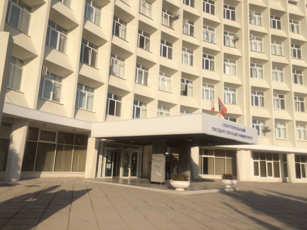 Севгу севастополь карта