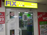 Fix Price (9th Parkovaya Street, 59к3), home goods store