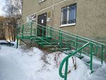 Uk Domstroy (Arkhitektora Sviyazeva Street, 10), municipal housing authority