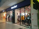 Tom Farr (Moskovskaya Street, 338А), clothing store