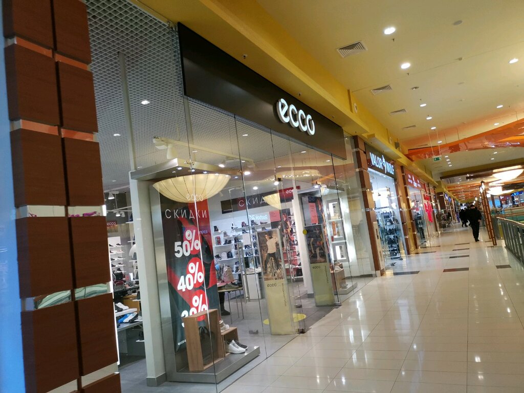 Магазин обуви Ecco, Сургут, фото