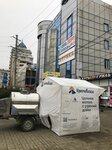 Ключевское - живые молочные продукты (ул. Революции, 4), молочный магазин в Горячем Ключе
